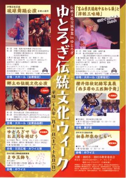 ��Ƃ났�`�������E�B�[�N