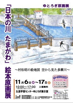 �u���{�̐�