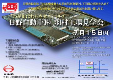 ��킪�X�͂ނ��m�飃V���[�Y�E���