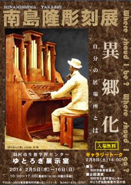 �쓇�������W