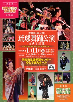 ����`���|�\