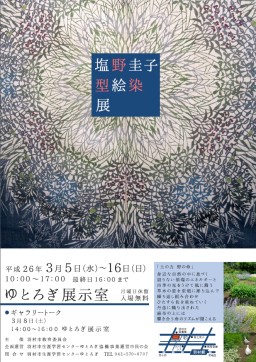 ����\�q�@�^�G���W