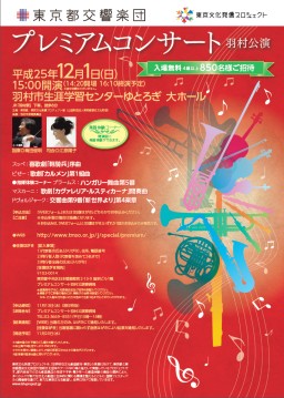 �����s�����y�c