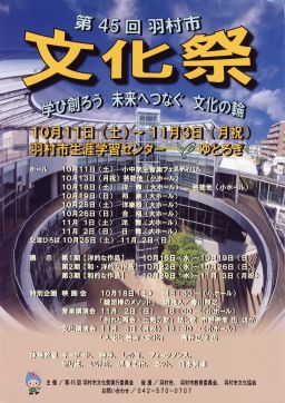 ��45�� �H���s������