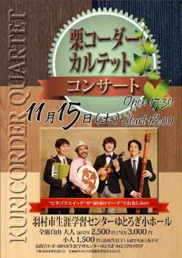 �I�R�|�_�|�J���e�b�g �R���T�|�g  