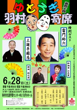 ��40�� ��Ƃ났��� 