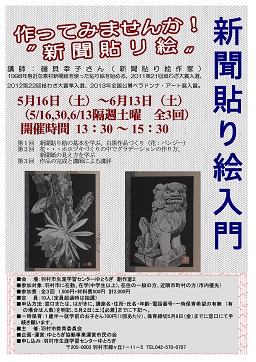 �h�V���\��G�h����