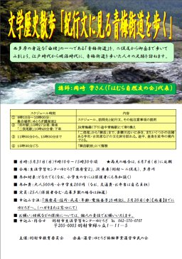 ���w���j�U��