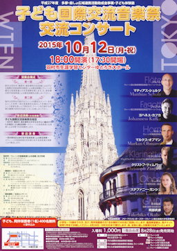 �q�ǂ��̌��m