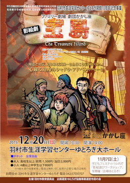 �t�@�~���[����