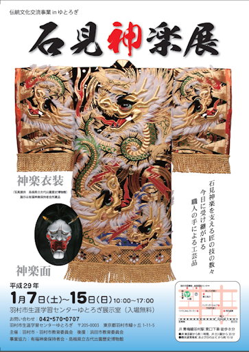 �Ό��_�y�W