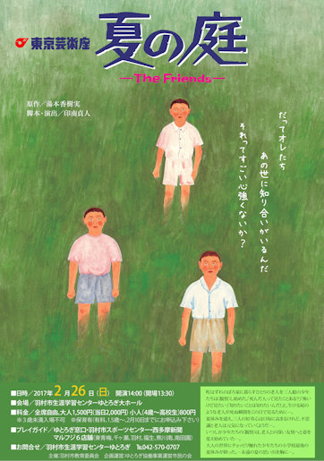 �����|�p��